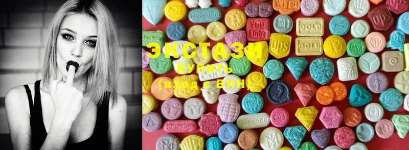 Ecstasy 280 MDMA  Александров 